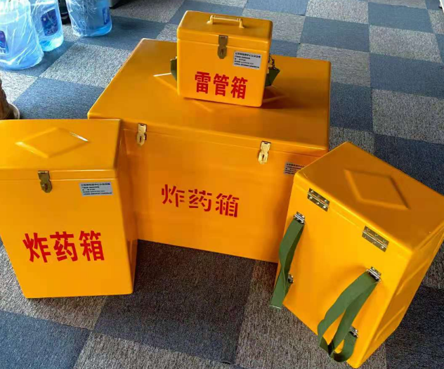 通许炸药雷管箱的型号那么多，应该如何选择？
