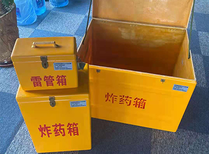 通许雷管箱外观设计的功能性与行业应用趋势