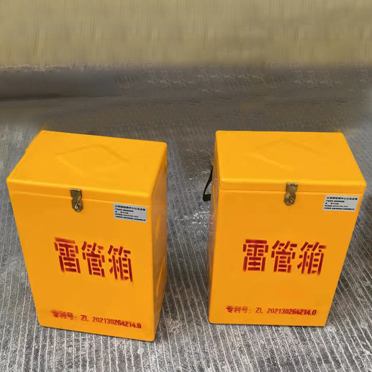 通许玻璃钢防爆箱（爆破箱）,爆破作业现场安全防护的革新之选